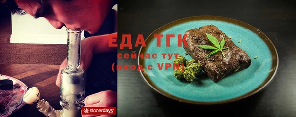 гашиш Зерноград