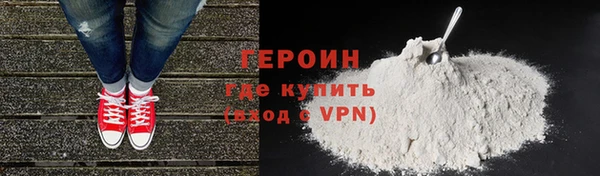 Альфа ПВП Зеленодольск