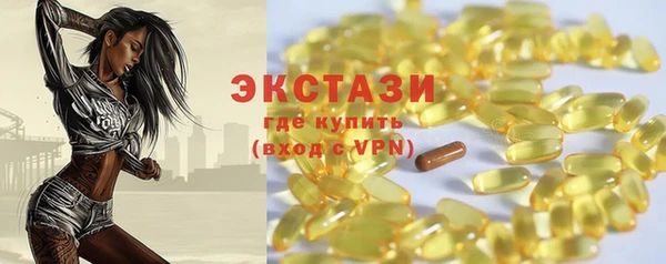 Альфа ПВП Зеленодольск