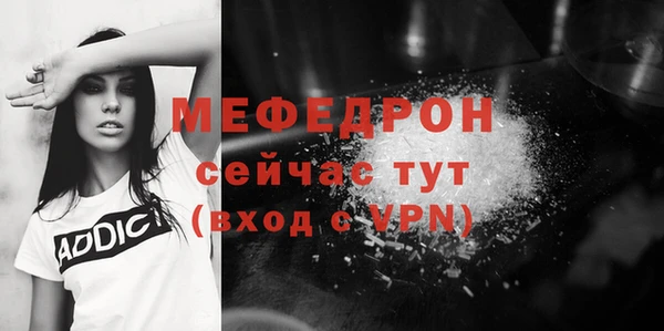 гашиш Зерноград
