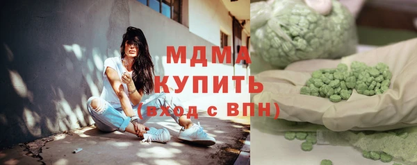 Альфа ПВП Зеленодольск