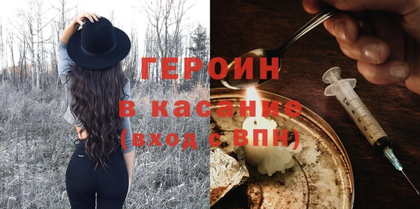 гашиш Зерноград