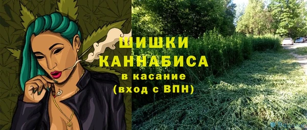 Альфа ПВП Зеленодольск