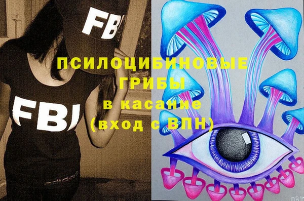 гашиш Зерноград
