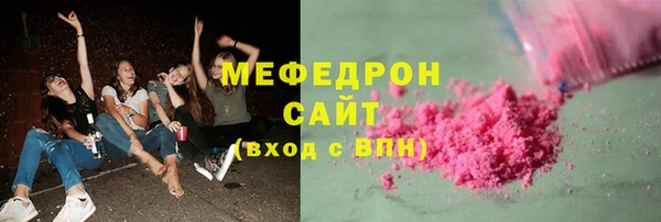 Альфа ПВП Зеленодольск