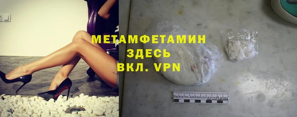 гашиш Зерноград