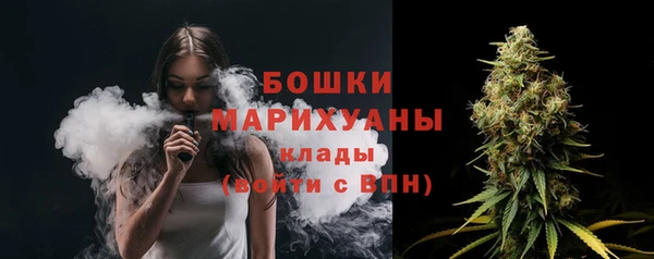 гашиш Зерноград