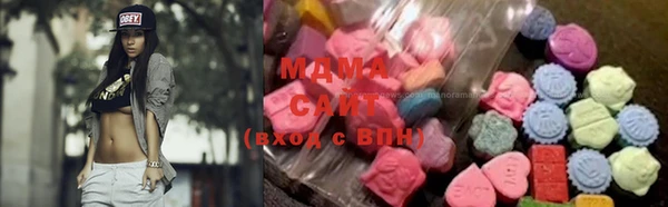 Альфа ПВП Зеленодольск