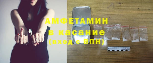 прущие крисы Зеленокумск