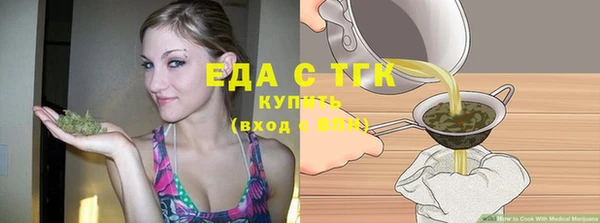 гашиш Зерноград
