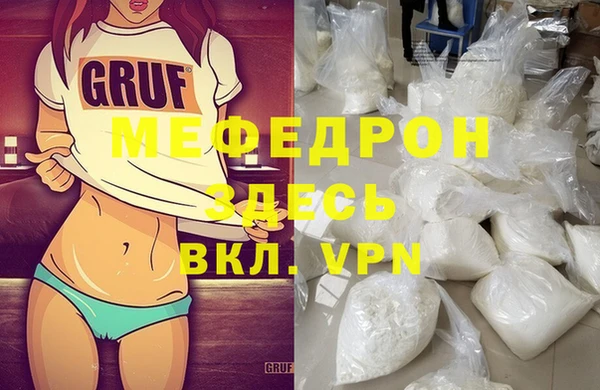 Альфа ПВП Зеленодольск