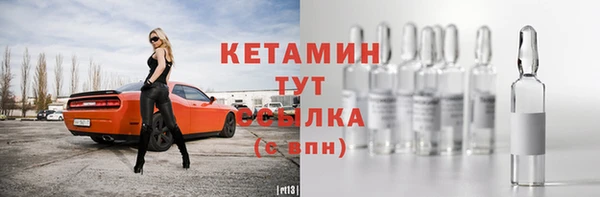 прущие крисы Зеленокумск