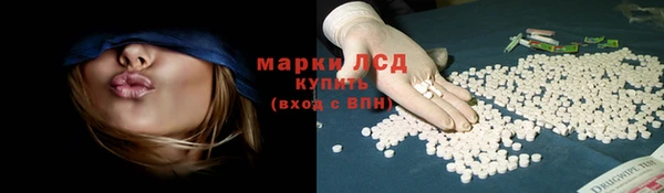 Альфа ПВП Зеленодольск