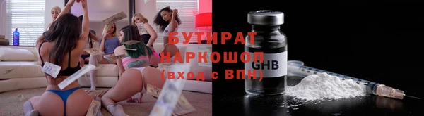 Альфа ПВП Зеленодольск