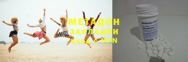 гашиш Зерноград