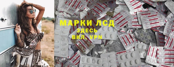 гашиш Зерноград