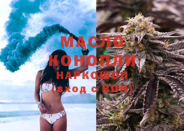 Альфа ПВП Зеленодольск