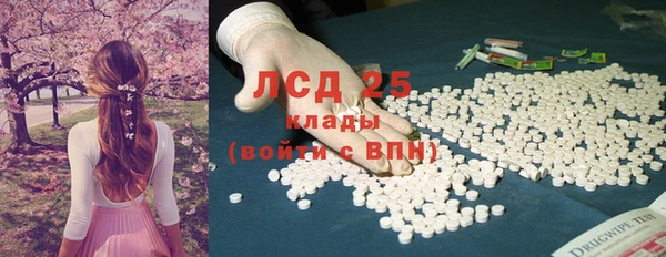 гашиш Зерноград