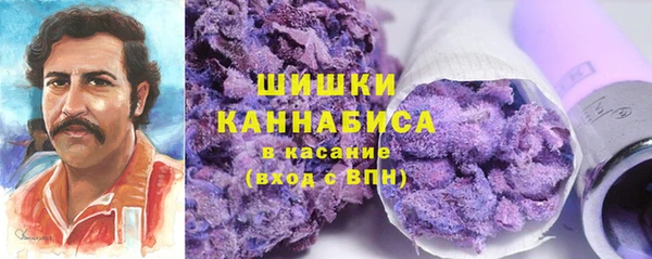 гашиш Зерноград