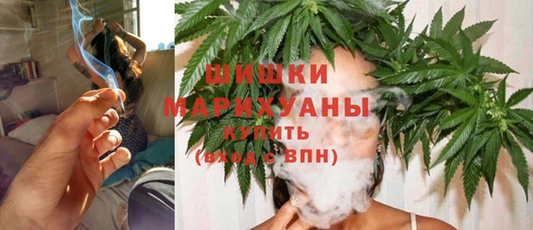 прущие крисы Зеленокумск