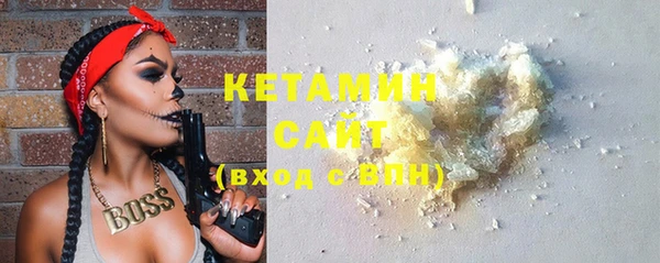 гашиш Зерноград
