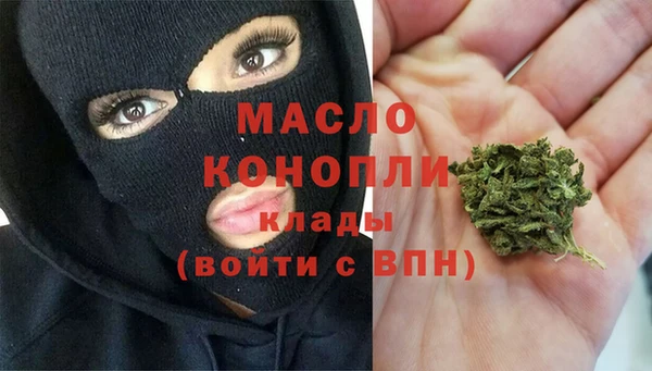 прущие крисы Зеленокумск