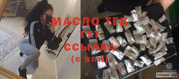 Альфа ПВП Зеленодольск