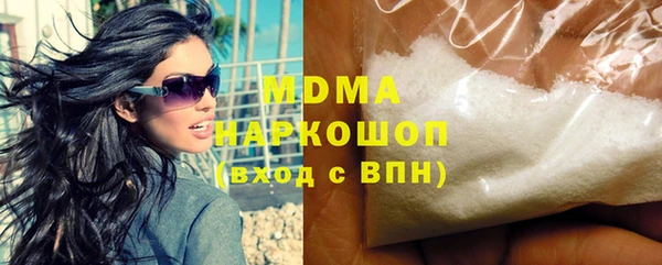 гашиш Зерноград