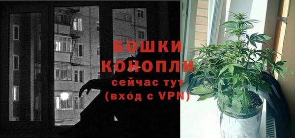 гашиш Зерноград