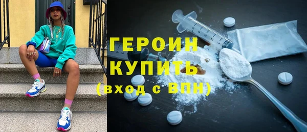 Альфа ПВП Зеленодольск