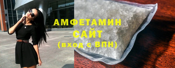 прущие крисы Зеленокумск