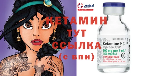 прущие крисы Зеленокумск