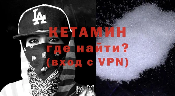 гашиш Зерноград