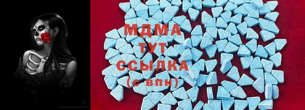 гашиш Зерноград