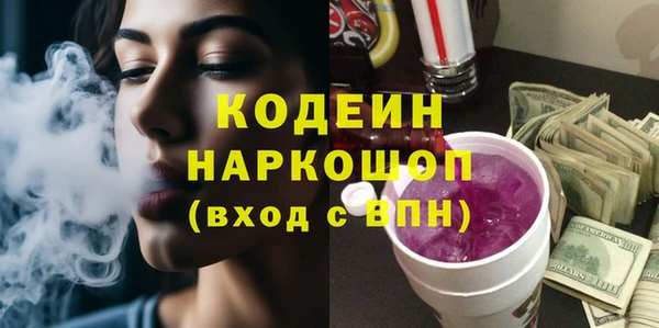 Альфа ПВП Зеленодольск