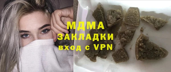 гашиш Зерноград