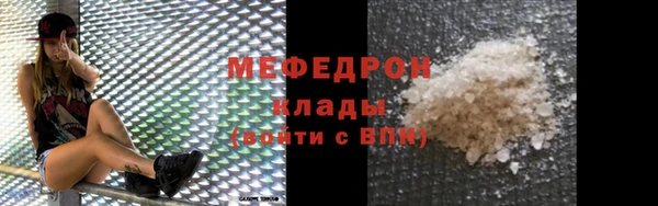 Альфа ПВП Зеленодольск