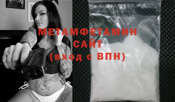 Альфа ПВП Зеленодольск