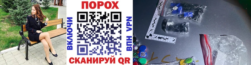 МЕТАМФЕТАМИН Декстрометамфетамин 99.9%  Купить  Каменка 
