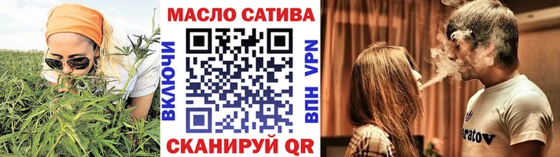 Купить  Каменка  Дистиллят ТГК THC oil 